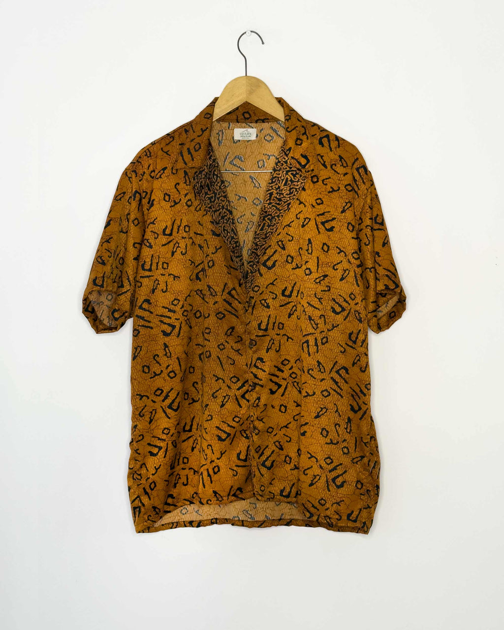 Batik Shirt Short Sleeve - Brown Black