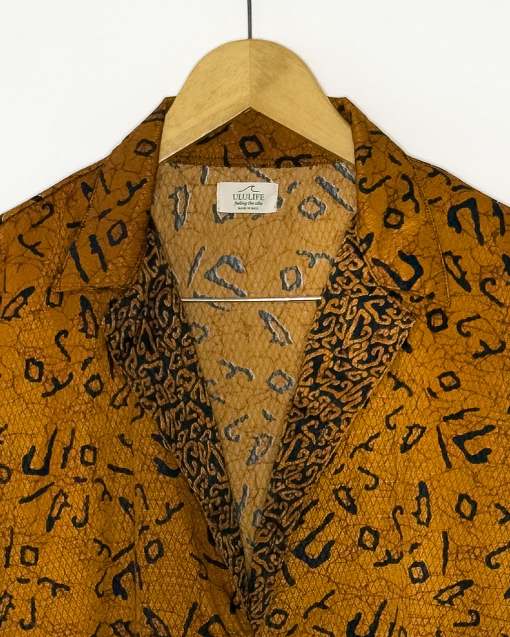 Batik Shirt Short Sleeve - Brown Black